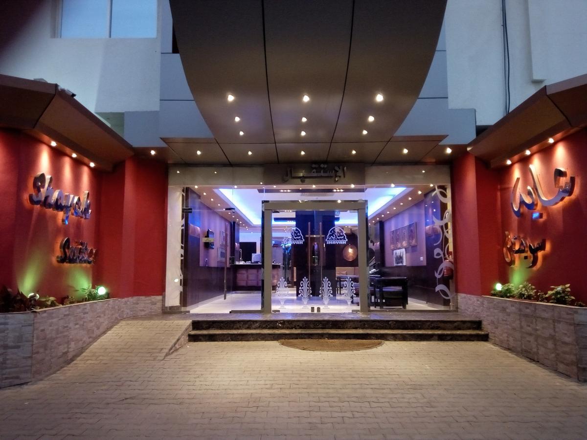 Shayah Suites เจดดาห์ ภายนอก รูปภาพ